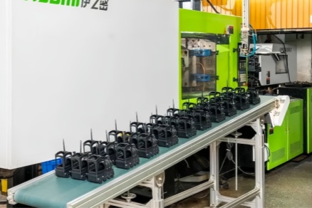 Injection Molding
