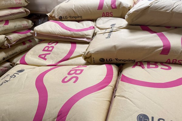 Raw Material Storage